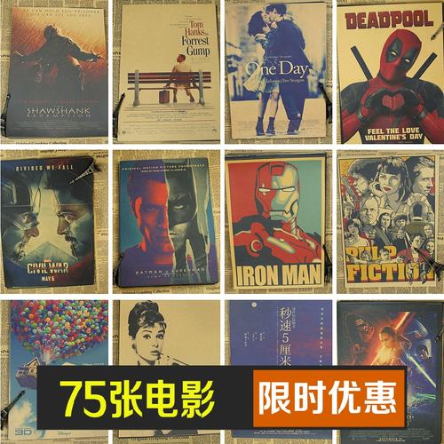 找人做仿真书法家协会会员证